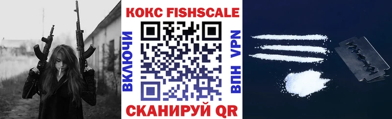 даркнет сайт  Москва  Cocaine 99% 