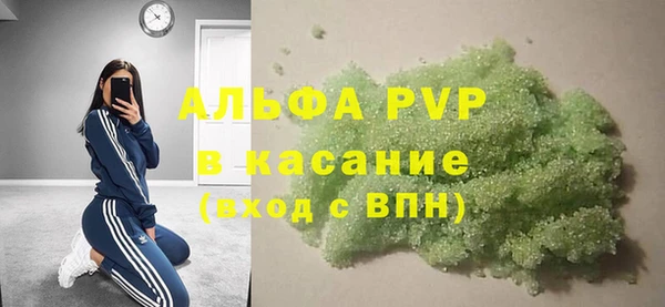 наркотики Мурманск