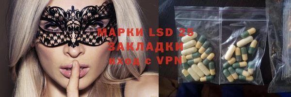 а пвп мука Чита