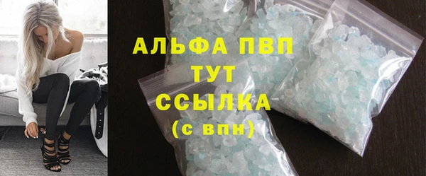 наркотики Мурманск