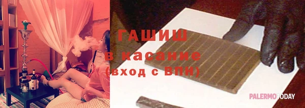 a pvp Нижний Тагил
