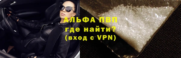 mdma Нижневартовск