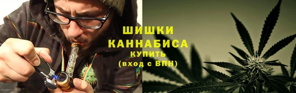 а пвп мука Чита