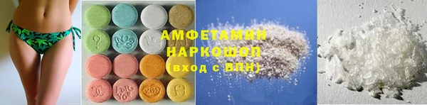 а пвп мука Чита