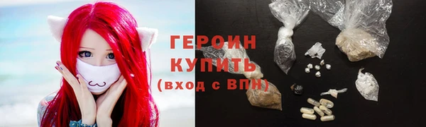 a pvp Нижний Тагил