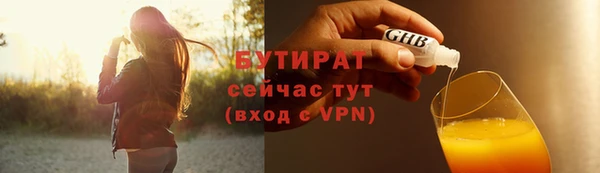 мяу мяу мука Кострома