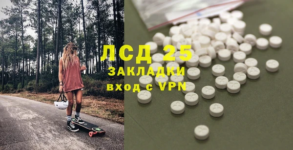 a pvp Нижний Тагил