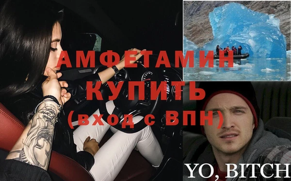 а пвп мука Чита