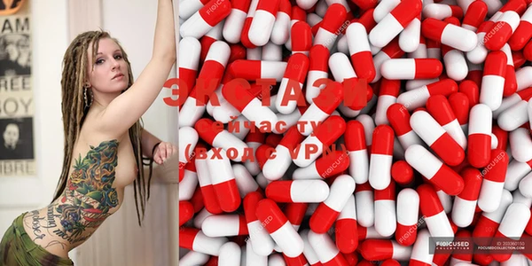 mdma Нижневартовск