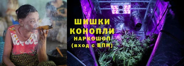 а пвп мука Чита