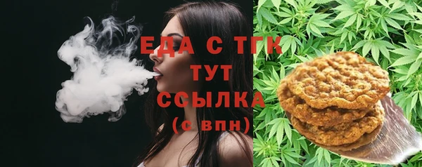 a pvp Нижний Тагил