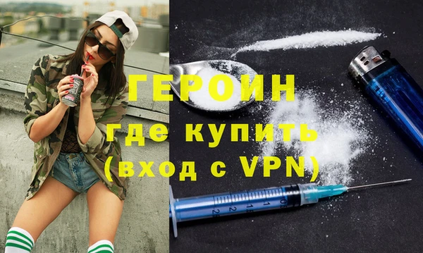 а пвп мука Чита