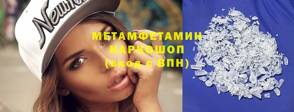 а пвп мука Чита
