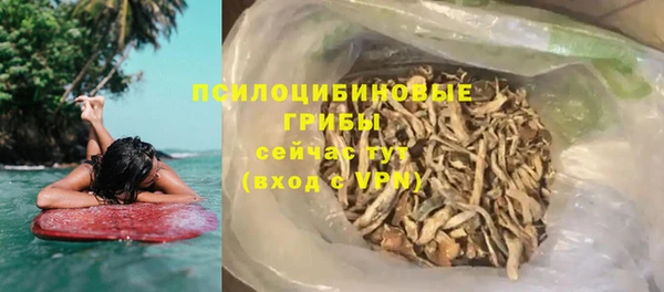 mdma Нижневартовск