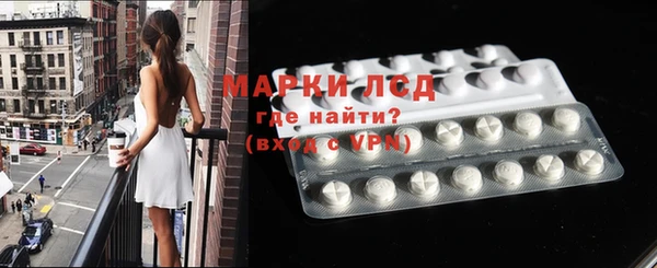 а пвп мука Чита