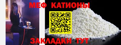 таблы Азнакаево
