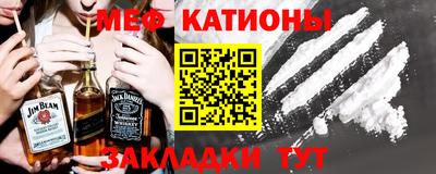 гидра Абакан