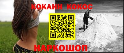 таблы Азнакаево