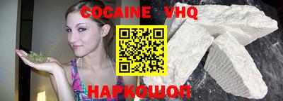 таблы Азнакаево