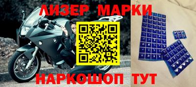 гидра Абакан