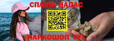 гидра Абакан
