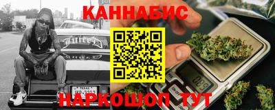 таблы Азнакаево