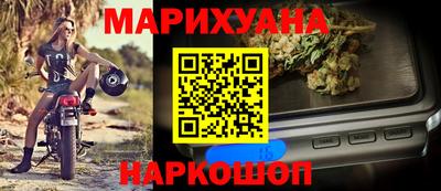 гидра Абакан