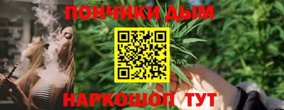 таблы Азнакаево