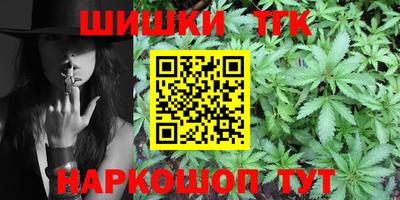 таблы Азнакаево