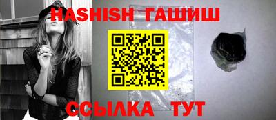 таблы Азнакаево