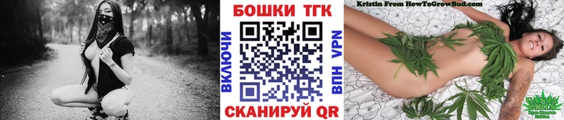 Марихуана марихуана  Москва 